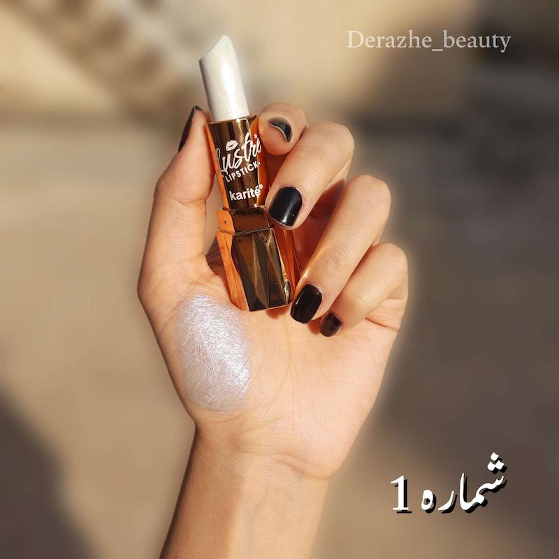 رژلب جامد شاین کاریته Karite